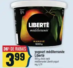 Marché Adonis YOGOURT MÉDITERRANÉE LIBÉRTÉ | MÉDITERRANÉE LIBERTÉ YOGURT offer