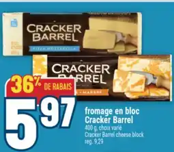 Marché Adonis FROMAGE EN BLOC CRACKER BARREL | CRACKER BARREL CHEESE BLOCK offer