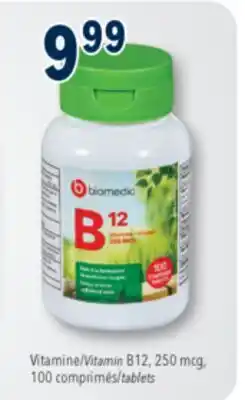 Familiprix BIOMEDIC Vitamine B12 250 mcg, 100 comprimés offer