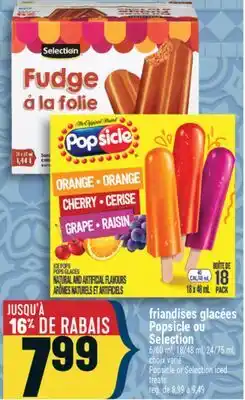Marché Adonis FRIANDISES GLACÉES POPSICLE OU SELECTION | POPSICLE OR SELECTION ICED TREATS offer