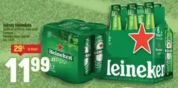 Marché Adonis BIÈRES HEINEKEN | HEINEKEN BEERS offer
