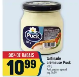 Marché Adonis TARTINADE CRÉMEUSE PUCK | PUCK CREAMY SPREAD offer