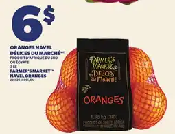 Provigo ORANGES NAVEL DÉLICES DU MARCHÉMC, 3 LB | FARMER'S MARKET NAVEL ORANGES offer