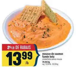Marché Adonis MOUSSE DE SAUMON FUMÉE KETA | SMOKED KETA SALMON MOUSSE offer