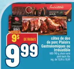 Marché Adonis CÔTES DE DOS DE PORC PLAISIRS GASTRONOMIQUES OU IRRÉSISTIBLE | PORK BACK RIBS offer