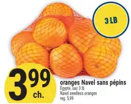 Marché Adonis ORANGES NAVEL SANS PÉPINS | NAVEL SEEDLESS ORANGES offer