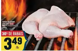 Marché Adonis CUISSE DE POULET AVEC DOS HALAL | HALAL BACK ATTACHED CHICKEN LEGS offer