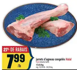 Marché Adonis JARRETS D'AGNEAU CONGELÉS HALAL | HALAL SHANKS LAMB offer