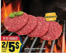 Marché Adonis GALETTES DE BŒUF KAFTA OU BURGER | BEEF PATTYS BURGER OR KAFTA offer
