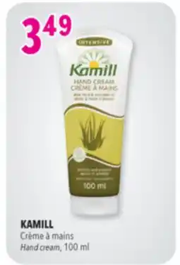 Familiprix Kamill Intensive aloe vera & avocado oil offer