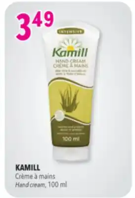 Familiprix Kamill Intensive aloe vera & avocado oil offer