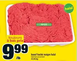 Super C boeuf haché maigre halal | halal lean ground beef offer