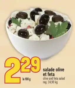 Marché Adonis SALADE OLIVE ET FETA | OLIVE AND FETA SALAD offer