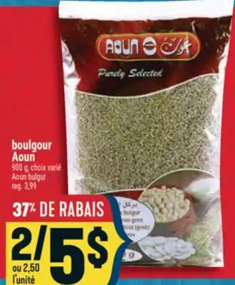 Marché Adonis BOULGOUR AOUN | AOUN BULGUR offer