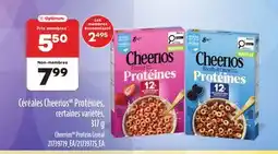 Provigo CÉRÉALES CHEERIOSMC PROTÉINES, 317 G | CHEERIOSTM PROTEIN CEREAL offer