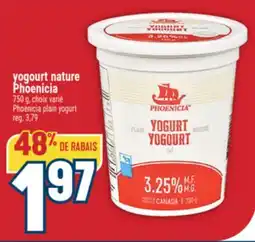 Marché Adonis YOGOURT NATURE PHOENICIA | PHOENICIA PLAIN YOGURT offer