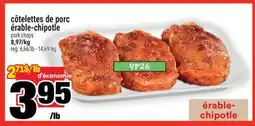 Super C côtelettes de porc érable-chipotle | pork chops offer