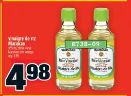 Super C vinaigre de riz Marukan | Marukan rice vinegar offer