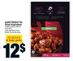 Super C poulet GénéralTao AsianInspirations | Asian Inspirations frozen offer
