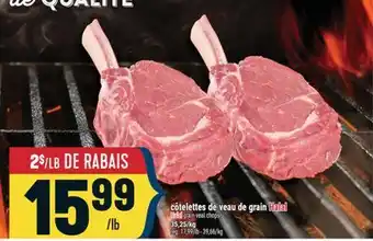 Marché Adonis CÔTELETTES DE VEAU DE GRAIN HALAL | HALAL GRAIN VEAL CHOPS offer