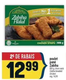 Marché Adonis POULET PANÉ ZABIHA | ZABIHA BREADED CHICKEN offer