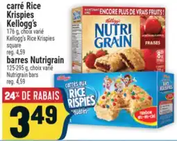 Marché Adonis CARRÉ RICE KRISPIES KELLOGG'S, BARRES NUTRIGRAIN | KELLOGG'S RICE KRISPIES SQUARE, NUTRIGRAIN BARS offer