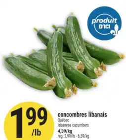 Marché Adonis CONCOMBRES LIBANAIS | LEBANESE CUCUMBERS offer