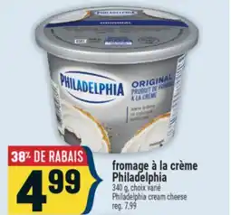 Marché Adonis FROMAGE À LA CRÈME PHILADELPHIA | PHILADELPHIA CREAM CHEESE offer