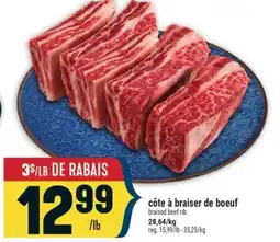 Marché Adonis CÔTE À BRAISER DE BOEUF | BRAISED BEEF RIB offer