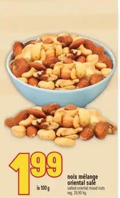 Marché Adonis NOIX MÉLANGE ORIENTAL SALÉ | SALTED ORIENTAL MIXED NUTS offer