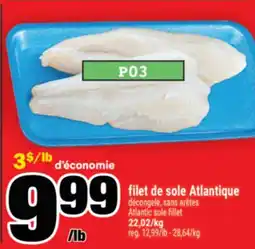 Super C filet de sole Atlantique | Atlantic sole fillet offer