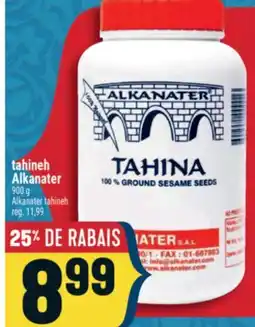 Marché Adonis TAHINEH ALKANATER | ALKANATER TAHINEH offer