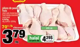 Super C pilons de poulet frais | fresh chicken drumsticks offer