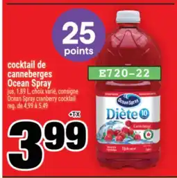 Super C cocktail de canneberges OceanSpray | OceanSpray cranberry cocktail offer
