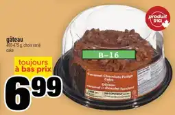 Super C Gâteau | cake offer