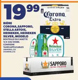 Provigo BIÈRE CORONA,SAPPORO, STELLA ARTOIS, HEINEKEN, HEINEKEN SILVER, MODELO, 12 X 330/355ML offer
