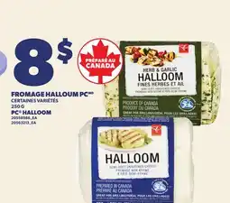 Provigo FROMAGE HALLOUM PCMD, 250 G | PC HALLOOM offer