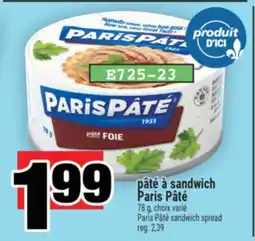 Super C pâté à sandwich ParisPâté | ParisPâté sandwich spread offer