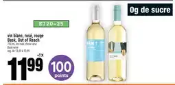 Super C vin blanc, rosé, rouge Bask, Out of Reach | Bask wine offer