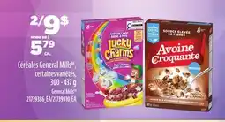 Provigo CÉRÉALES GENERAL MILLS, 300 - 437 G | GENERAL MILLSTM offer