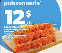 Provigo BROCHETTES DE SOUVLAKI DE SAUMON FRAÎCHES | FRESH SALMON SOUVLAKI SKEWERS offer
