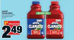 Super C cocktail ClamatoMott's | Mott'sClamato cocktail offer
