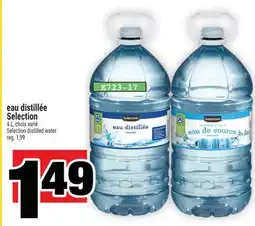 Super C eau distillée | distilled water offer