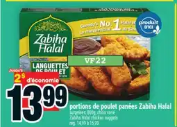Super C portions de poulet panées Zabiha Halal | Zabiha Halal chicken nuggets offer