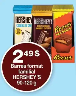 Wholesale Club BARRES FORMAT FAMILIAL offer
