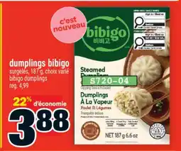 Super C dumplings | dumplings offer