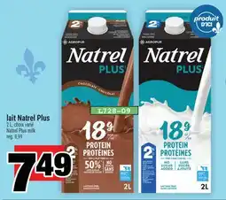Super C lait Natrel Plus | Natrel Plus milk offer