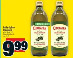 Super C huile d'olive Cleopatra | Cleopatra olive oil offer