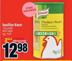 Super C bouillon Knorr | Knorr broth offer