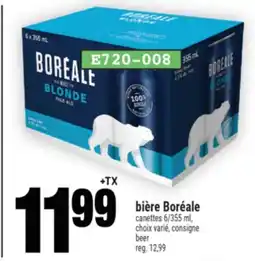 Super C bière Boréale | beer offer